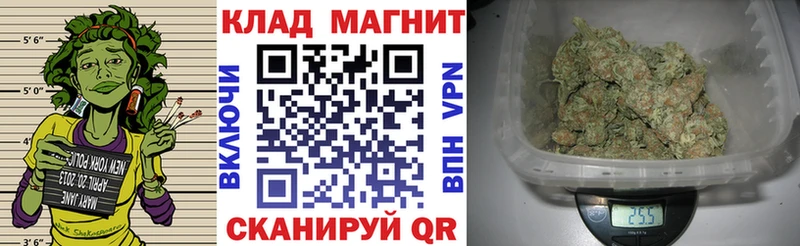 Купить наркоту Себеж COCAIN  СК  АМФЕТАМИН  Меф  ГАШ 