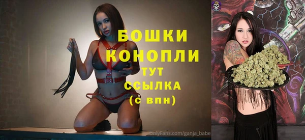 прущие крисы Заволжье