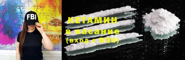 прущие крисы Заволжье