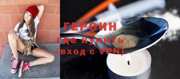прущие крисы Заволжье