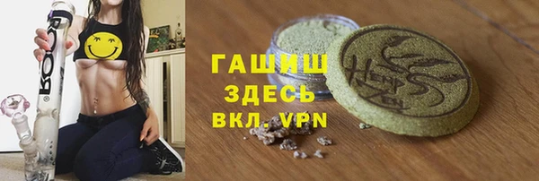 эйфоретик Елизово