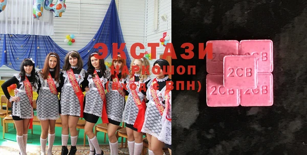 таблы Ельня