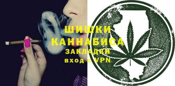 прущие крисы Заволжье