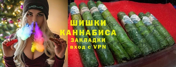 прущие крисы Заволжье