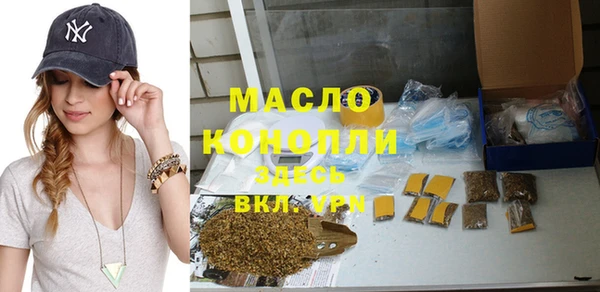 прущие крисы Заволжье