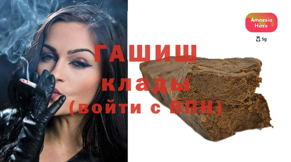 прущие крисы Заволжье