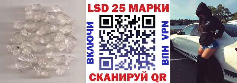 где можно купить наркотик  Себеж  ЛСД экстази ecstasy 