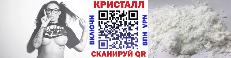 Метамфетамин витя  магазин продажи   Себеж 
